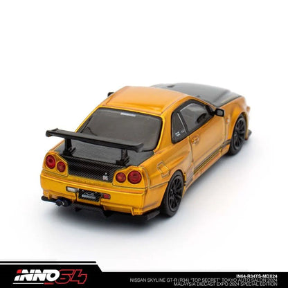 HappyMan™️Nissan Skyline R34 LIMITED 1:64